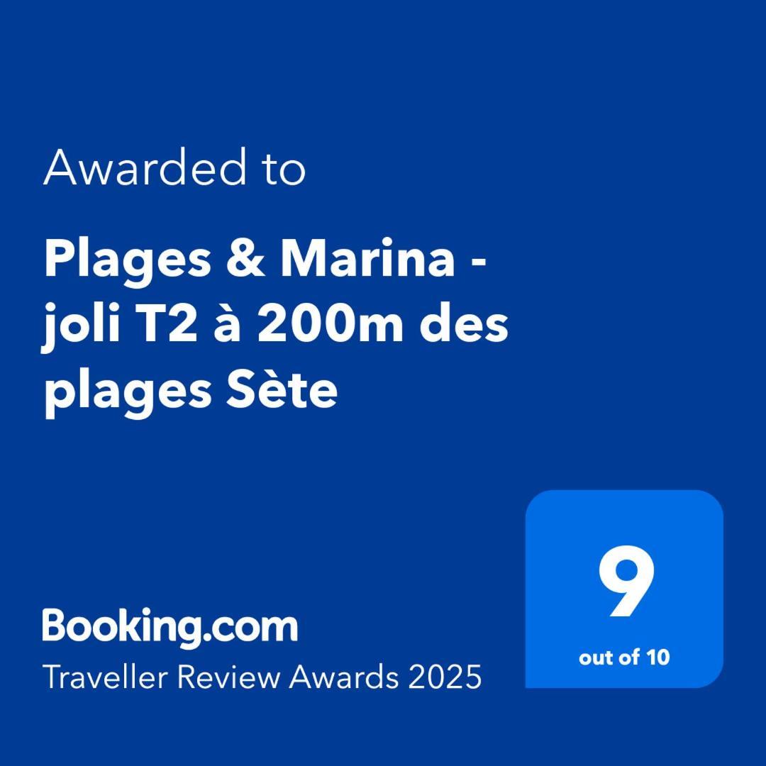 Plages & Marina - Joli T2 A 200M Des Plages Сет Екстер'єр фото